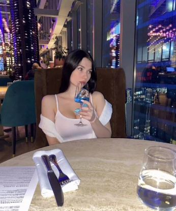 Елена