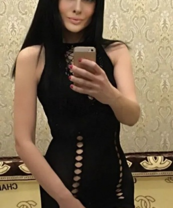 Анастасия